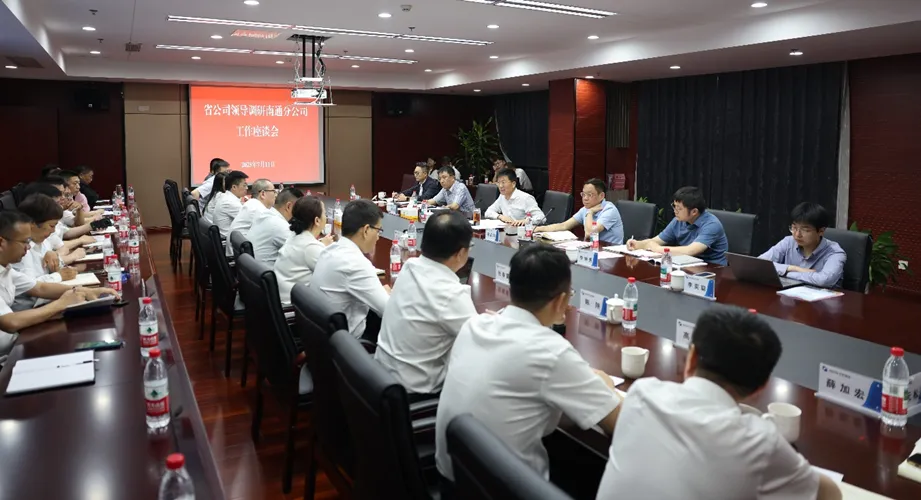 微信圖片_2025-07-21_104232_401.png